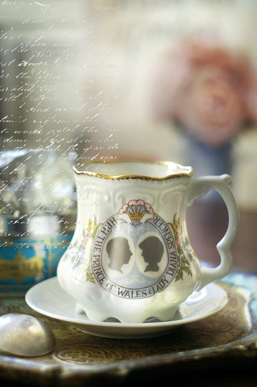 ARTE EGO Her Highness Tea...