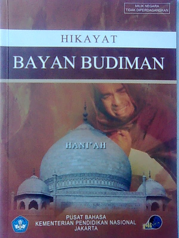 Cerpen Hikayat Bayan Budiman Gambaran