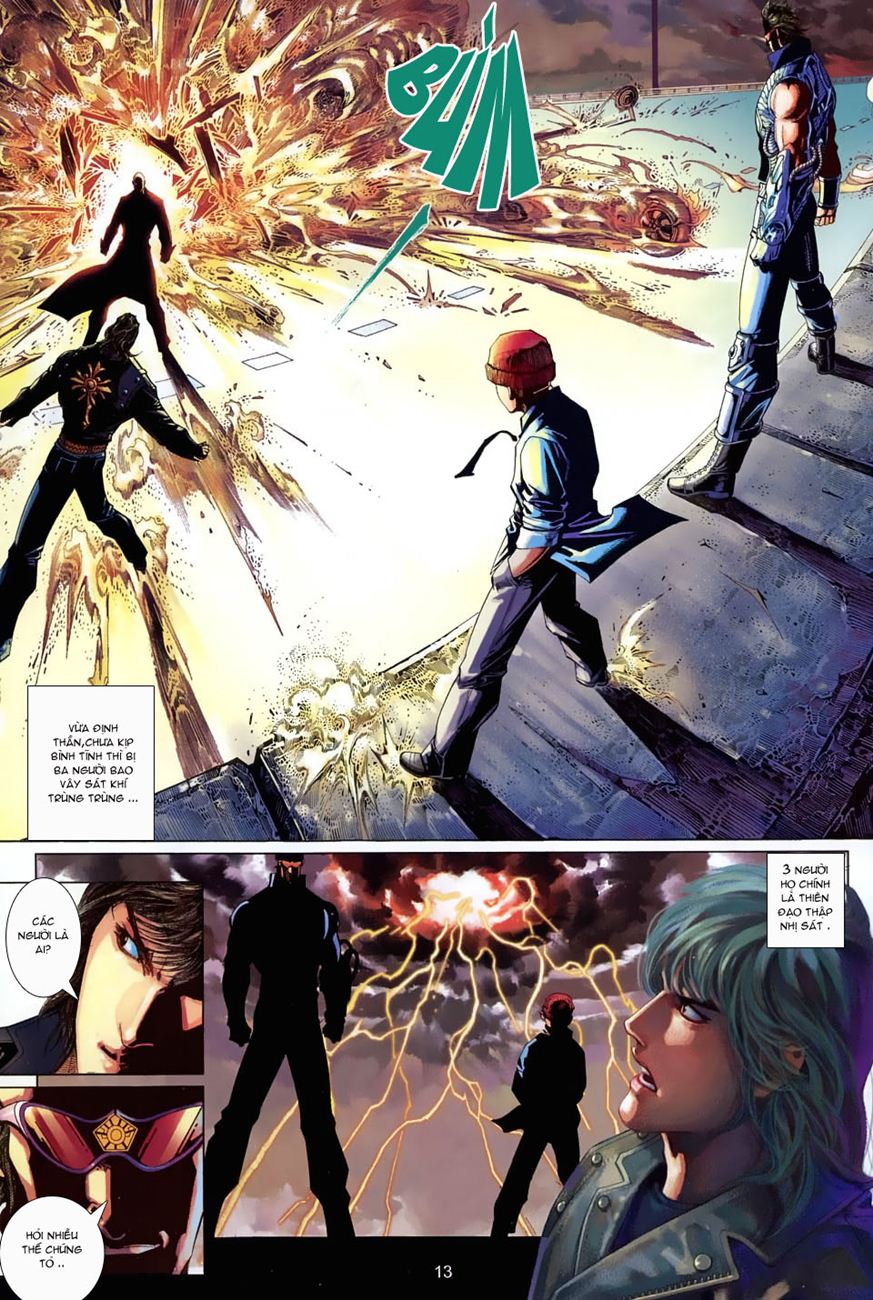 Phong Vân Tân Tác Thần Võ Ký Chap 1 - Next Chap 2
