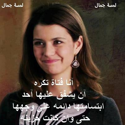 صور رومانسيه تبكي عليه كلام حزينة مؤثرة صور رومانسيه تبكي عليه كلام حزينة مؤثرة