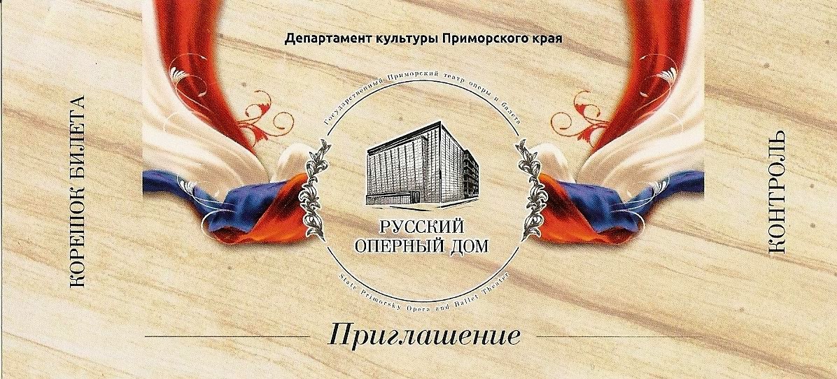 Потому что ты мой мир стих Потому что ты мой мир стих