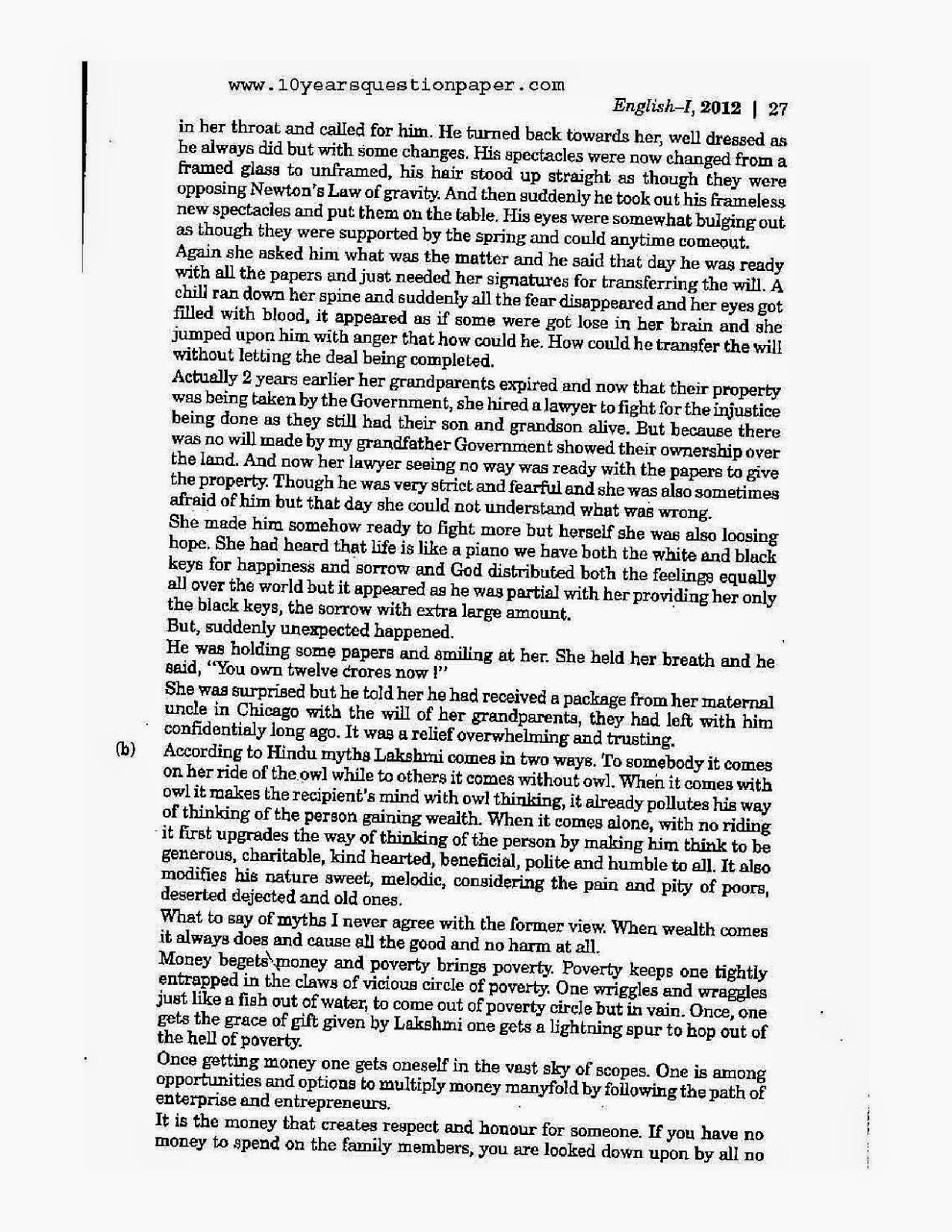 Essay depot english index
