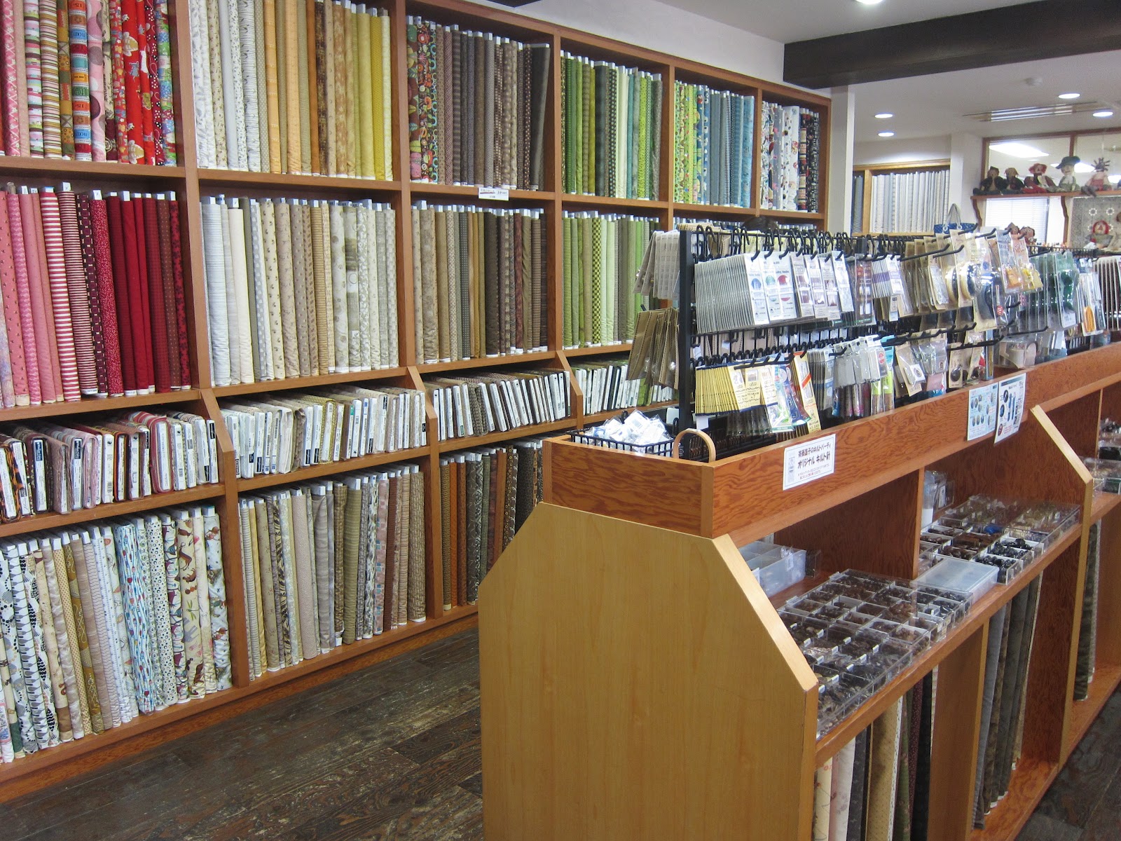 Quilt Otaku Quilt Shopping in Tokyo Quilt Party Yoko Saito's Shop