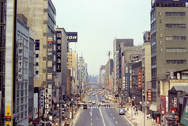 Color Photos of Japan in 1960 vintage everyday