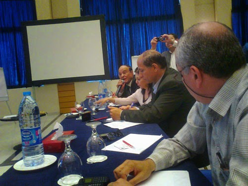 صورة