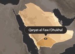 Arabia_map_qaryat+alfaw_traveltoeat.com1