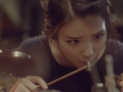 IU