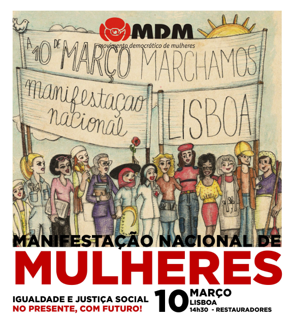 MANIFESTAÇÃO NACIONAL DE MULHERES | 2018 MARÇO 10 | 14:30H |PRAÇA DOS RESTAURADORES | LISBOA