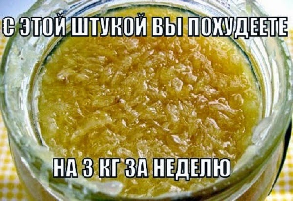 чистим от паразитов организм автор чистим от паразитов организм автор