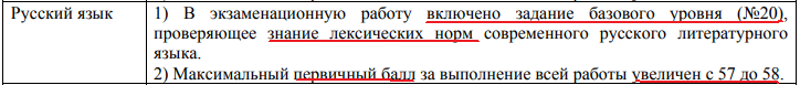 Что год грядущий нам готовит 2018 предсказания по знакам Что год грядущий нам готовит 2018 предсказания по знакам