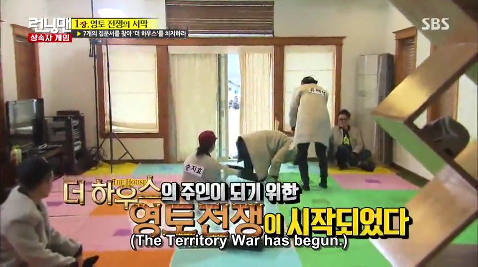 Sinopsis Running Man Episode 281 Game Of The Heirs DETIKFAST