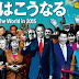Ataques em Paris foram previstos pela revista "The Economist" em janeiro
