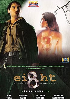 Movie Poster Movies4e.com