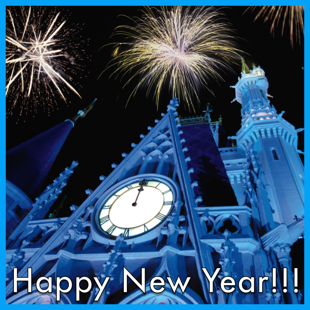My Disney Life Happy New Year 2016