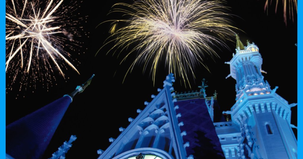 My Disney Life Happy New Year 2016