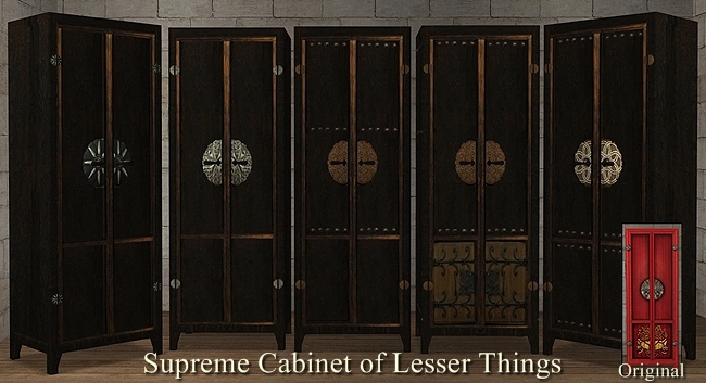 http://4.bp.blogspot.com/-RxVty5kImjY/TvZjD3MXImI/AAAAAAAAB_U/7wvK4J3P91E/s1600/Supreme+Cabinet+Of+Lesser+Things.jpg