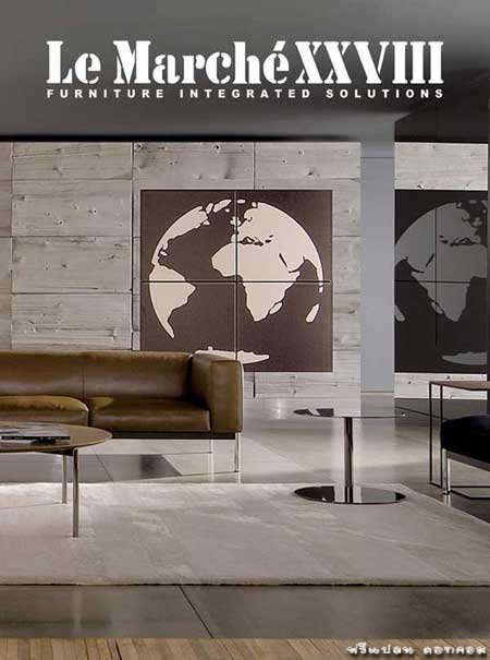 Le Marché 28 - Furniture integrated solutions( 407/0 )