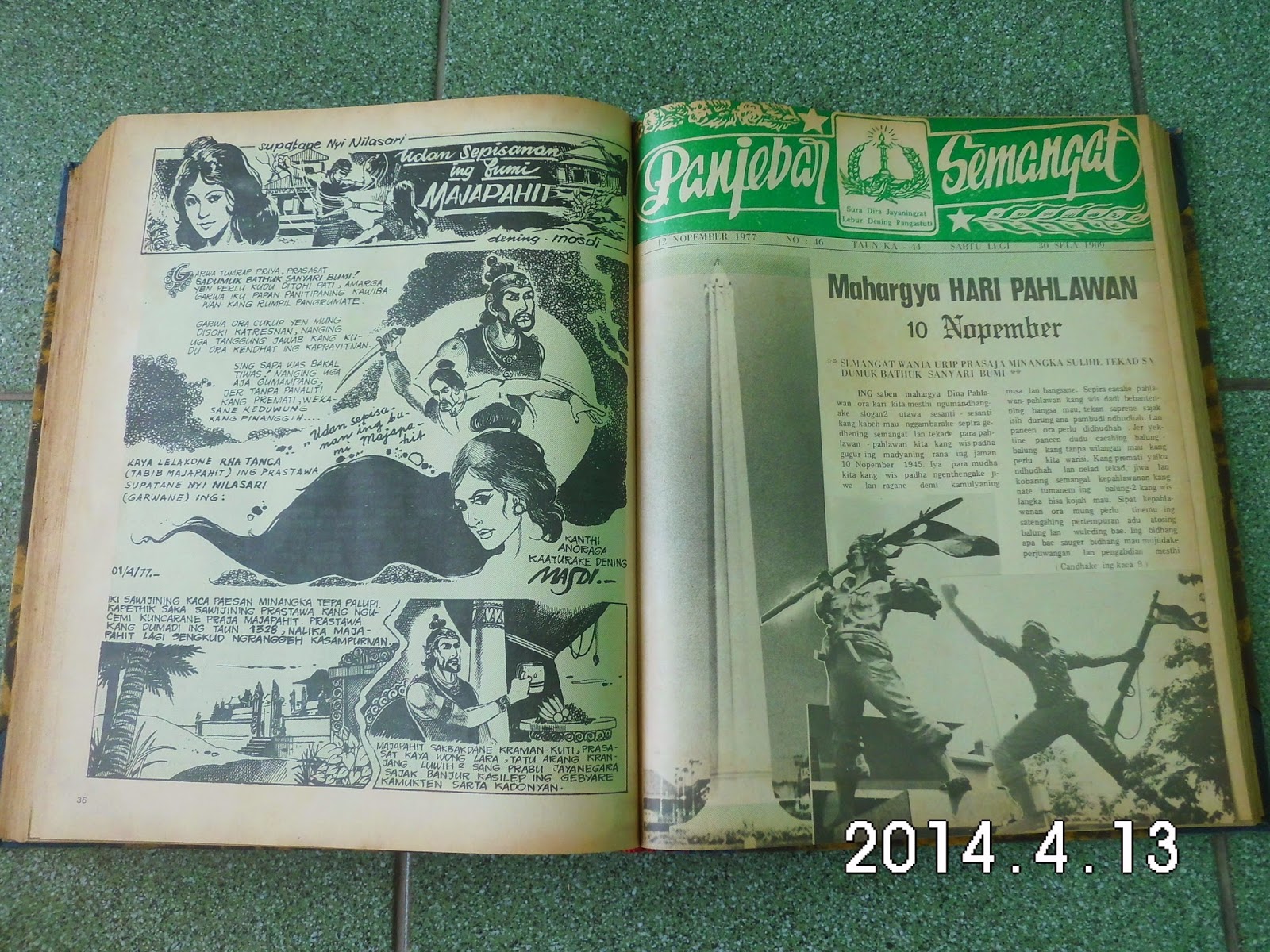 Toko Buku Bekas Online Paksrimo 2 Bundel Majalah