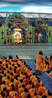 Shree Maharajji on Aastha TV Channel