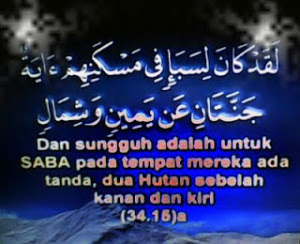 9-dalil-hutan