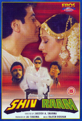 Shiv Raam full movie free in 3gp
