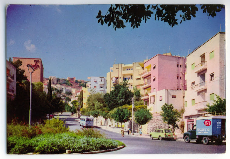 Hapoel st early 50's