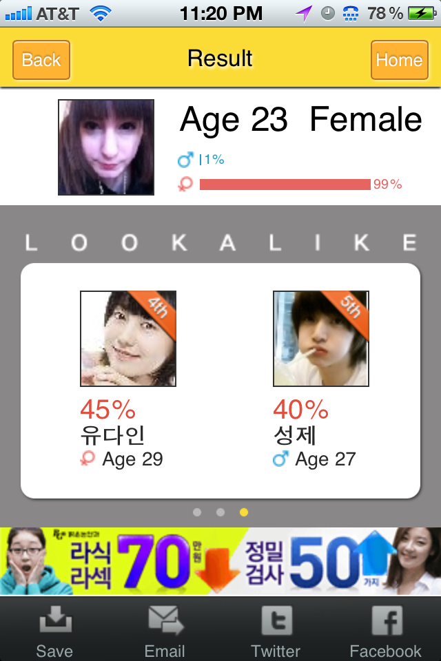 Facematch -  11