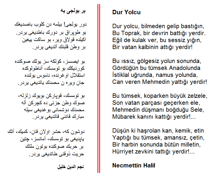 Osmanli Turkcesi Dur Yolcu Necmettin Halil Onan