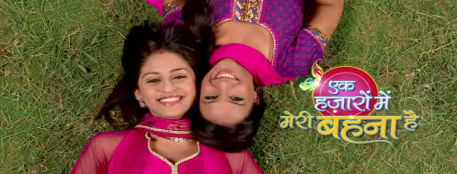 ek hazaaron mein meri behna hai song downloadming ek hazaaron mein meri behna hai song downloadming