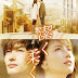 Beyond the Memories / 潔く柔く (2013) BluRay 720p