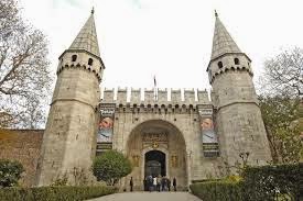 El Palacio Topkapi Palacio Topkapi