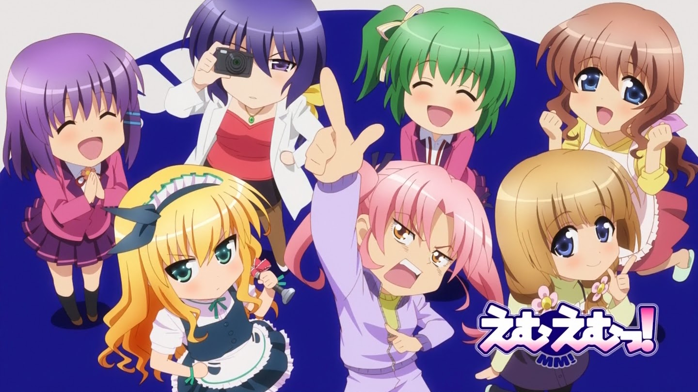 Mm Anime