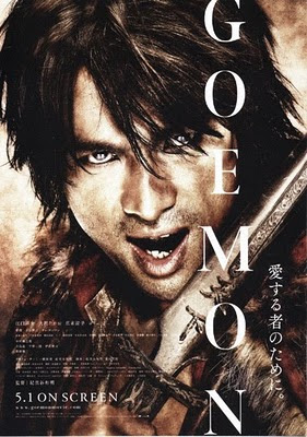 Goemon (2009)