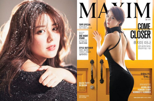 Mina Fujii