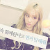 Check out SNSD TaeYeon's updates from her 'Very Special Day' concert