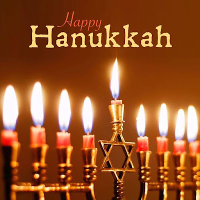 Happy Hanukkah To Our Jewish Friends Neighbors Family And Loved Ones Happy Hanukkah To Our Jewish Friends Neighbors Family And Loved Ones