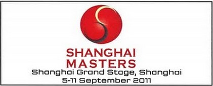 SNOOKER BAIZE BLOG Shanghai Masters Qualifying Live Streaming, Match