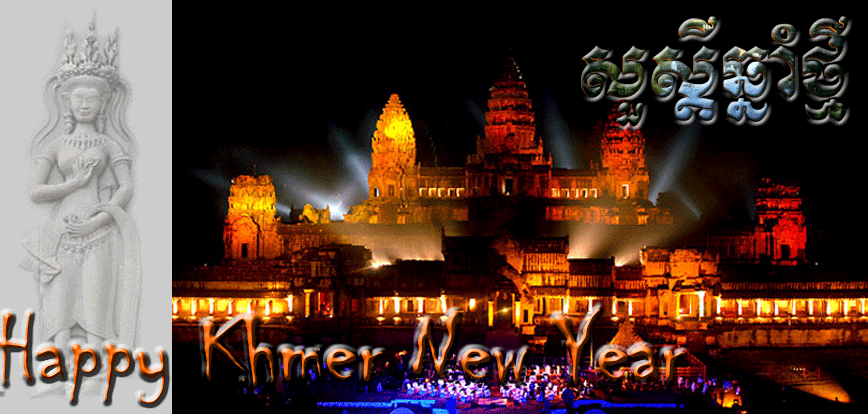 Elder Nelson is in Cambodia: Happy Khmer New Year!