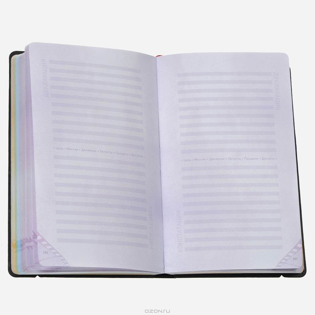 Пушин кэт книга на русском читать