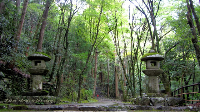 Kozan-ji Takao Kozan-ji Takao