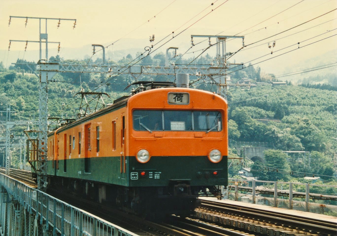 ～鉄道人 (国鉄時代) ～ ～Railway people (JNR era)～ クモユニ74 Kumoyuni74 Cargo Train