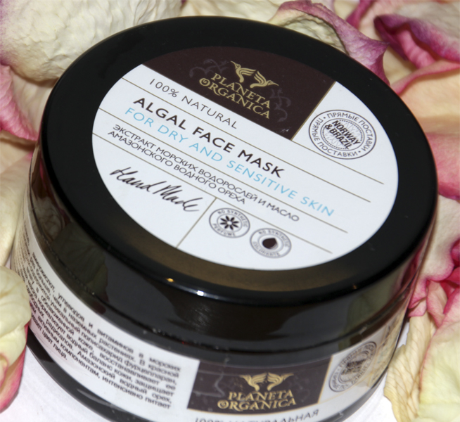 Recommend you Face mask for dry sensitive skin speaking Face mask for dry sensitive skin