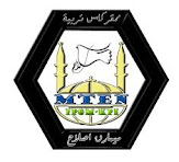 LOGO MTEN