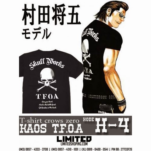  http://limitedshoping.com/t-shirt-crows-zero_the-front-of-armament-H-4