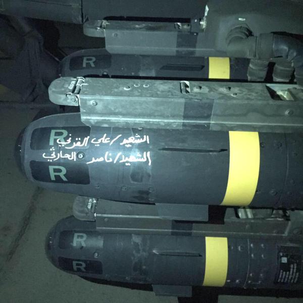 Saudis%2Bwriting%2BHouthi%2Bnames%2Bon%2BHellfire%2Bmissiles%2B1.jpg