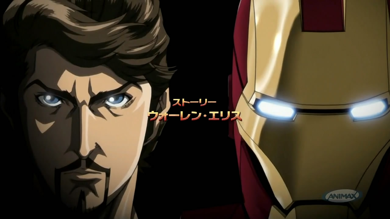 Iron Man Episode 1 - Watch Anime Online English Subbed