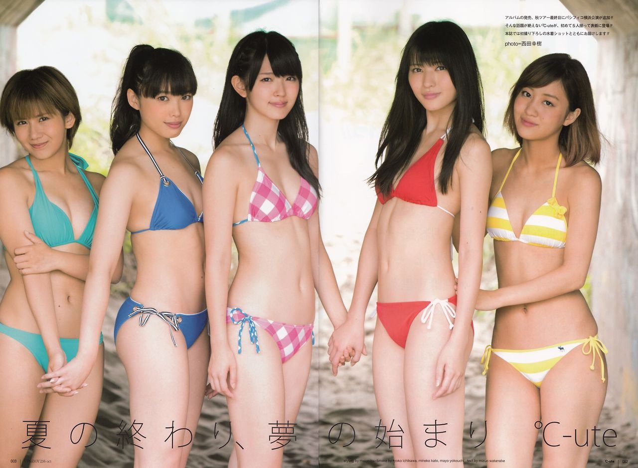 c ute adam to eve no dilemma mv c ute adam to eve no dilemma mv