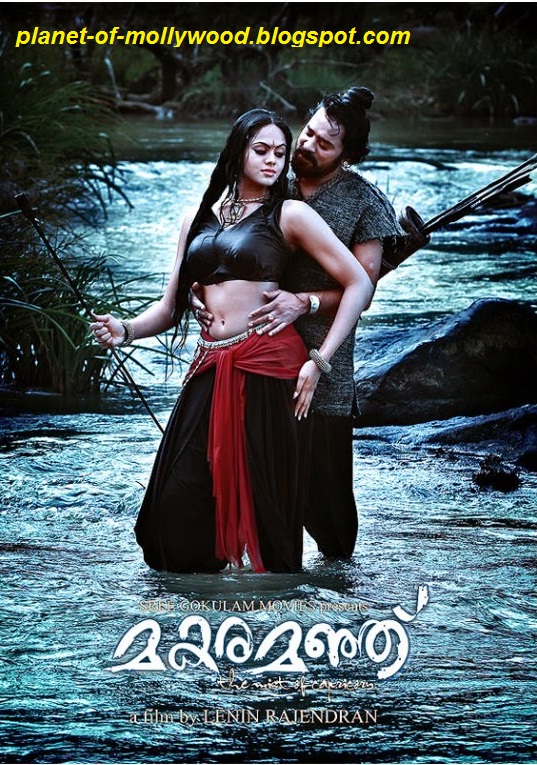 Mollywood Cine Gallery: Karthika Nair Hot Navel exposing stills in