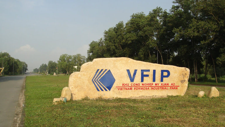 VFIP 越南福爾摩莎工業園區