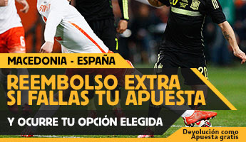 betfair reembolso 25 euros Euro2016 Macedonia vs España 8 septiembre betfair reembolso 25 euros Euro2016 Macedonia vs España 8 septiembre